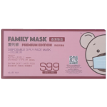 愛的家口罩 Family Mask  <成人口罩>